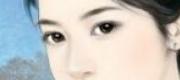 Này, Lông Mày Xoắn