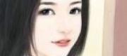 Ngày Mưa Sẽ Ngừng Rơi