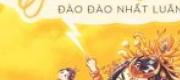 Nghịch Thần