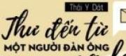 Người Đàn Ông Xa Lạ
