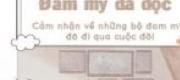 [Nguyệt Chi Bộ Khúc Thứ Hai] - Hỏa Nguyệt