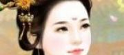 Nguyệt Lâm Cửu Thiên: Tuyệt Thế Chí Tôn Khuynh Thiên Hạ