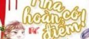Nha Hoàn