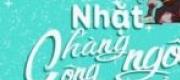 Nhặt Chàng Công Ngốc Về Làm Ruộng