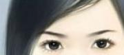 Nhất Định Không Nối Lại