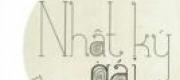 Nhật Ký Gái Gọi