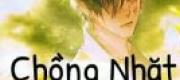Nhật Ký Nuôi Bà Xã