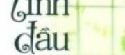 Nhất Thân Nhất Cố