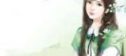 Nô Lệ Của Anh Trai Tàn Bạo