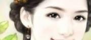 Nở Nụ Cười Chào Băng Giá