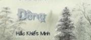 Noãn Đông
