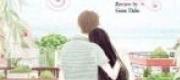 Nơi Cuối Con Đường Anh Và Em