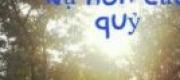 Nụ Hôn Của Quỷ