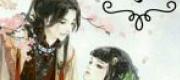 Nữ Vương Háo Sắc