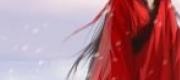 Nương Tử, Đừng Đào Hoa Như Vậy