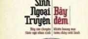 Phù Sinh Ngoại Truyện: Bảy Đêm