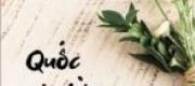 Quốc Gia Từ Chối Bảo Vệ Em