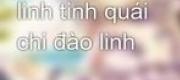Quỷ Linh Tinh Quái Chi Đào Linh