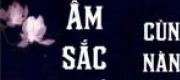 Sắc Dịch Huân Tâm