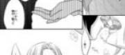 [SasuSaku 18+] Sasuke... Dừng Lại Đi