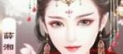 Sổ Tay Tiến Hóa Thành Yêu Hậu