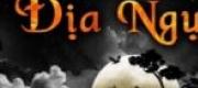 Sứ Giả Địa Ngục