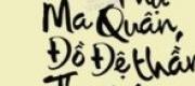 Sư Phụ Ma Quân, Đồ Đệ Thượng Thần