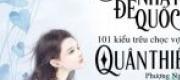 Sủng Ái Bậc Nhất Đế Quốc: 100 Kiểu Trêu Chọc Vợ Của Quân Thiếu