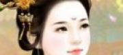 Tà Kiếm Huyền Môn
