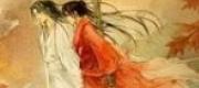 Tầm Trảo Thân Thân (Tìm Về Thân Ái)