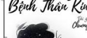 Tạp Chí Dành Cho Phái Nữ Của Trường Hogwart