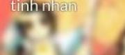 Tây Xan Tiểu Tình Nhân