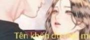 Tên Khốn Đó Thật Mê Người