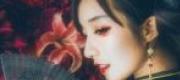 Thác Giá - Gả Nhầm