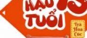 Thái Hậu Mười Lăm Tuổi