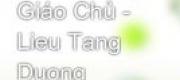 Thanh Long Giáo Chủ
