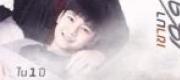 Thanh Minh