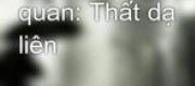 Thất Dạ Liên