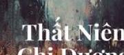 Thất Niên