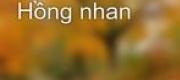 [Thích Cố] Hồng Nhan