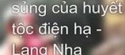 Thiếu Niên Nam Sủng Của Huyết Tộc Điện Hạ