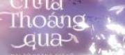 Thoáng Qua