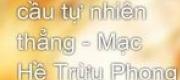 Thuyền Tới Đầu Cầu Tự Nhiên Thẳng