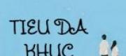 Tiểu Dạ Khúc