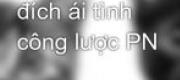 Tiểu Lưu Manh Đích Ái Tình Công Lược