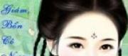 Tiểu Thái Giám, Bổn Cô Nương Thích Ngươi