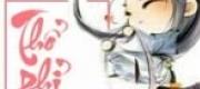 Tiểu Thụ Mạnh Mẽ Nhất Trong Lịch Sử (Sử Thượng Tối Cường Tiểu Tiểu Thụ)