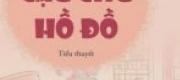 Tôi Và Cậu! Hai Ta Có Thể Sao?