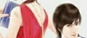Tôi Yêu Anh. Cậu Hotboy Lạnh Lùng