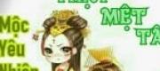 Trẫm Thật Mệt Tâm